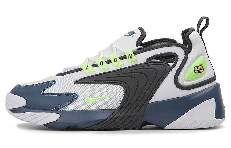 

Nike Zoom 2K Daddy Shoes AO0269-108 42.5