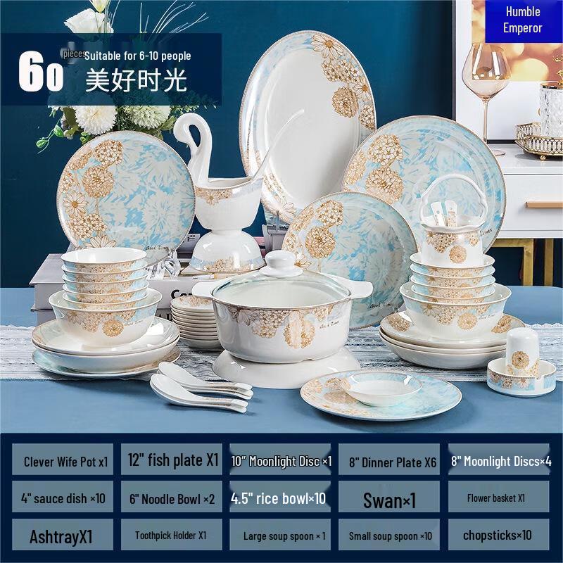 Qianxing Chinese Ceramic Dinnerware Set