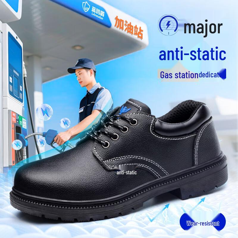 Lan oudun Men s Anti-Static Cowhide Safety Shoes EU 43