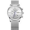 Canvas Strip Steel Mesh Belt Watch Multi-Function Chronograph Men'S Quartz Watch Waterproof Men'S Watch 2011