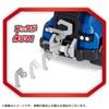 Paw Patrol Ultimate Rescue Vehicle Chase Ultimate Police Car Unisex