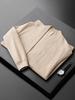 Men's Slim Fit Waffle Knit Cardigan - Light Luxury Winter Sweater Jacket