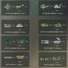 DECOOL Military Series Tank Fighter Building Blocks Airplane Missile Vehicle Weapon Model Bricks Toys For Children Boys Gifts
