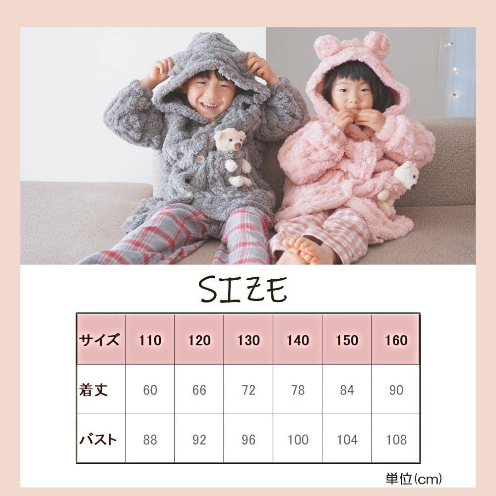 Wearable Fluffy and Long Length with Perfect for Baby and as a Bear Cardigan or Nightwear Mie-Mie Blanket, Loungewear, Gown, Kids' Kigurumi, Warm,