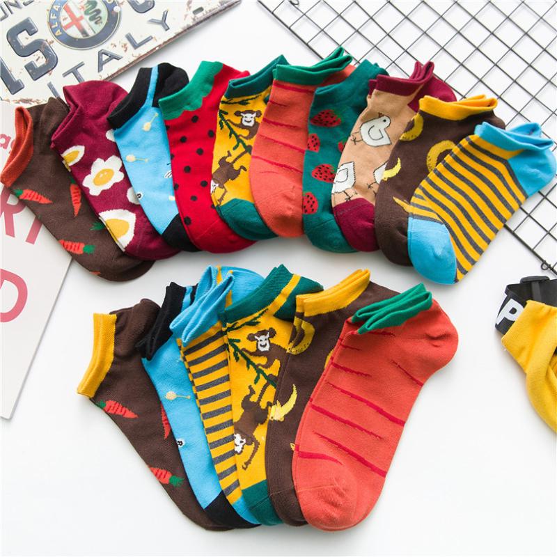 1Pair Fashion Polycotton Cartoon Dream Unicorn Theme New Casual Ankle Socks LB 1Pair Fashion Polycotton Cartoon Dream Unicorn Theme New Casual Ankle Socks LB