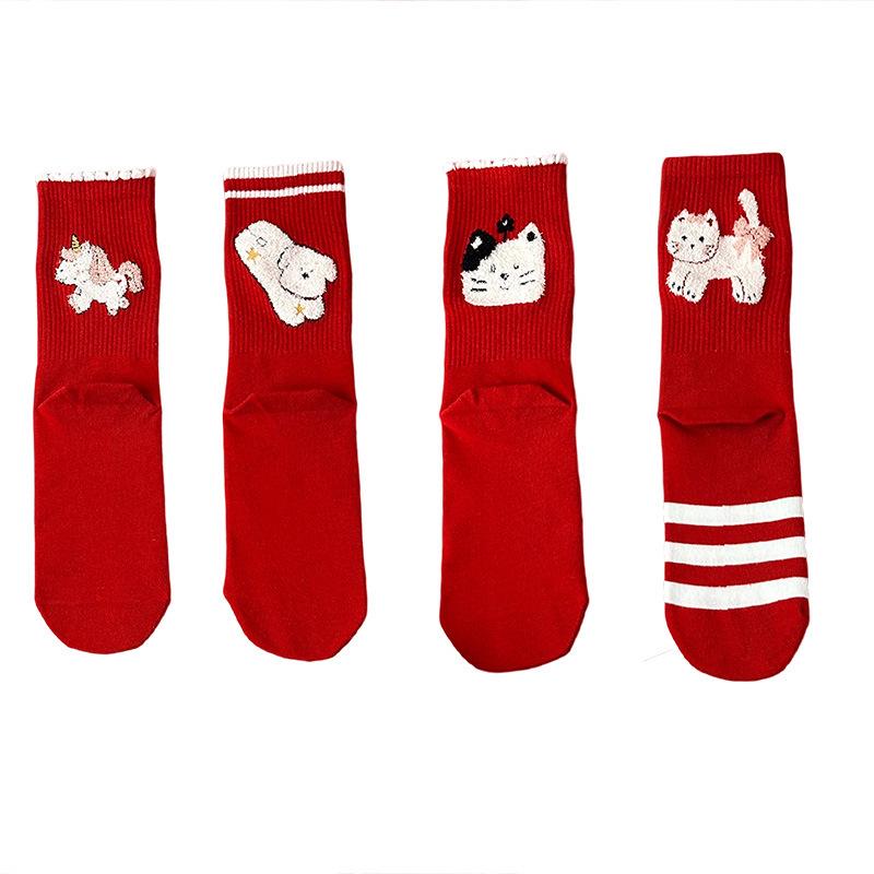 2026 Year of the Horse Red Mid-Calf Women's Socks, 3D Flocked Lucky Cotton Autumn/Winter.