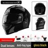 3C Certified Full Face Electric Vehicle Helmet - Winter Anti-fog, Warm, Universal for Men & Women, Cycling Safety