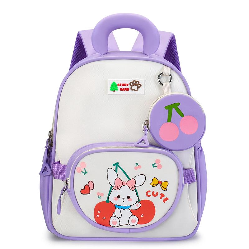 

Детский милый мультяшный рюкзак для детского сада - Легкая дорожная сумка для мальчиков и девочек фиолетовый