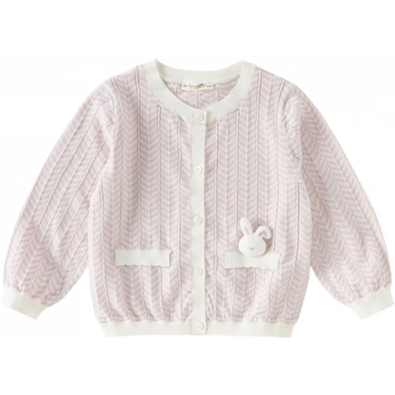 DAVE&BELLA Girls' Summer Knit Cardigan