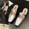 French Bag Head Half Slippers Women's 2025 Summer New Versatile Temperament Commuting One Pedal Low Heel Velcro Single Shoes