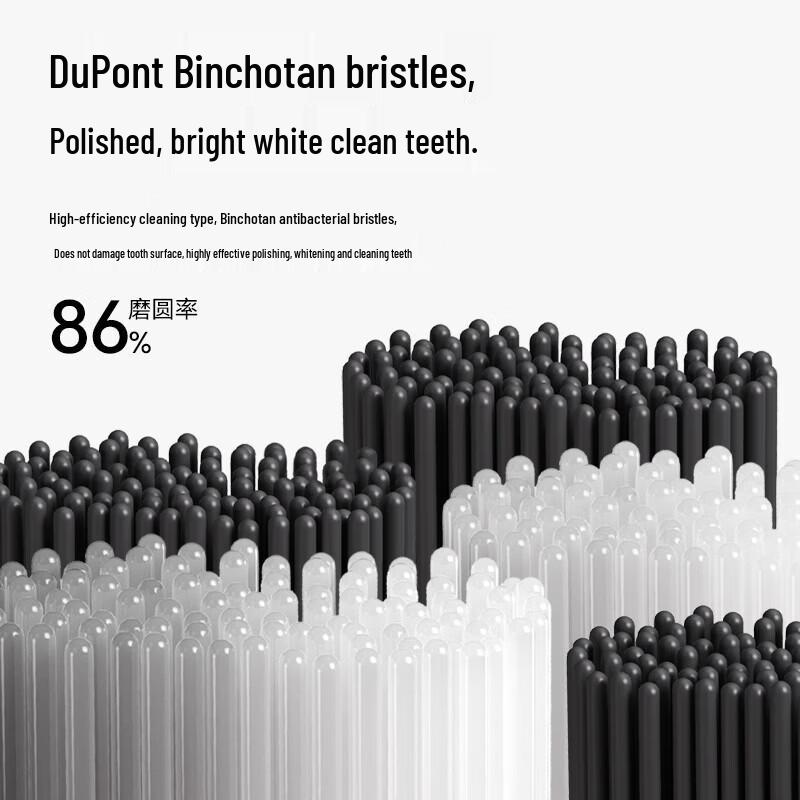 Lebooo Yuexin PCN3 Smart Sonic Electric Toothbrush CN plug (adapter included)