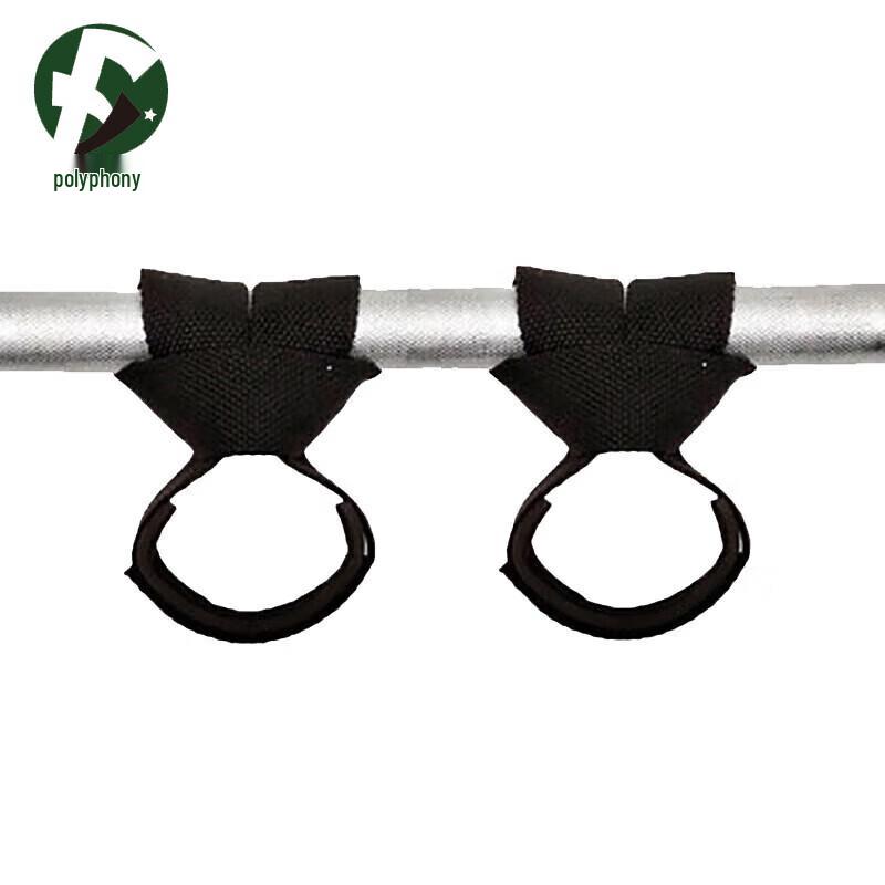 FuYin Fitness Tactical Accessories