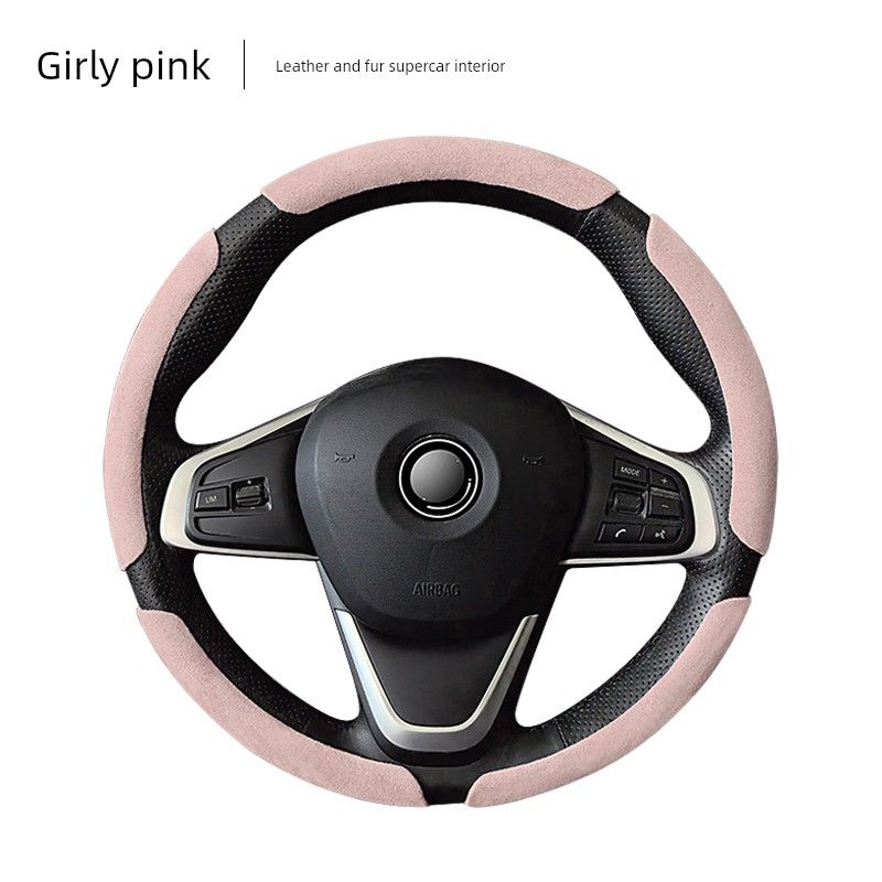 Car Steering Wheel Cover, Ultra-Thin Short Style, Suede, Winter Anti-Slip, Sweat-Absorbent, Unisex, Trendy Style, High-End Feel