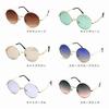 Sunglasses for Men and Women, Brand Name, UV Protection, Colored Lenses (Blue), Sunglasses Case, 7JEWELRY, Round