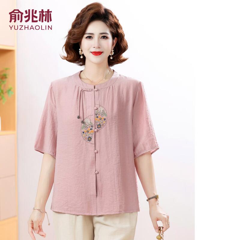 Yuzhaolin Women s Plus Size Embroidered Short Sleeve Top 4XL