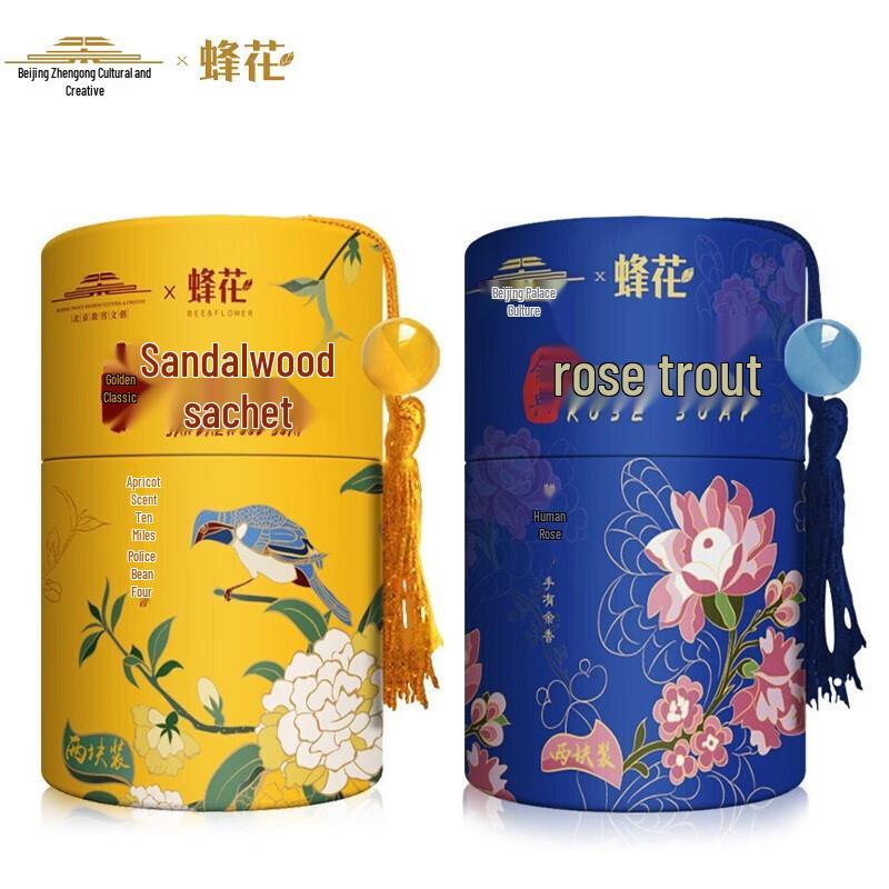 Bee Flower Moisturizing Soap Pack