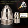 MUKAGE P80 Plasma Cutter Nozzle Electrode Consumables 1.1 Tip 80Amp Plasma Cutting Accessories Set of 20, Compatible with Cut60/80/100/120