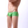 1Pc Nylon Sexy Men's Solid Color Underwear Underpants Bulge Pouch Sport Briefs Boxer Shorts