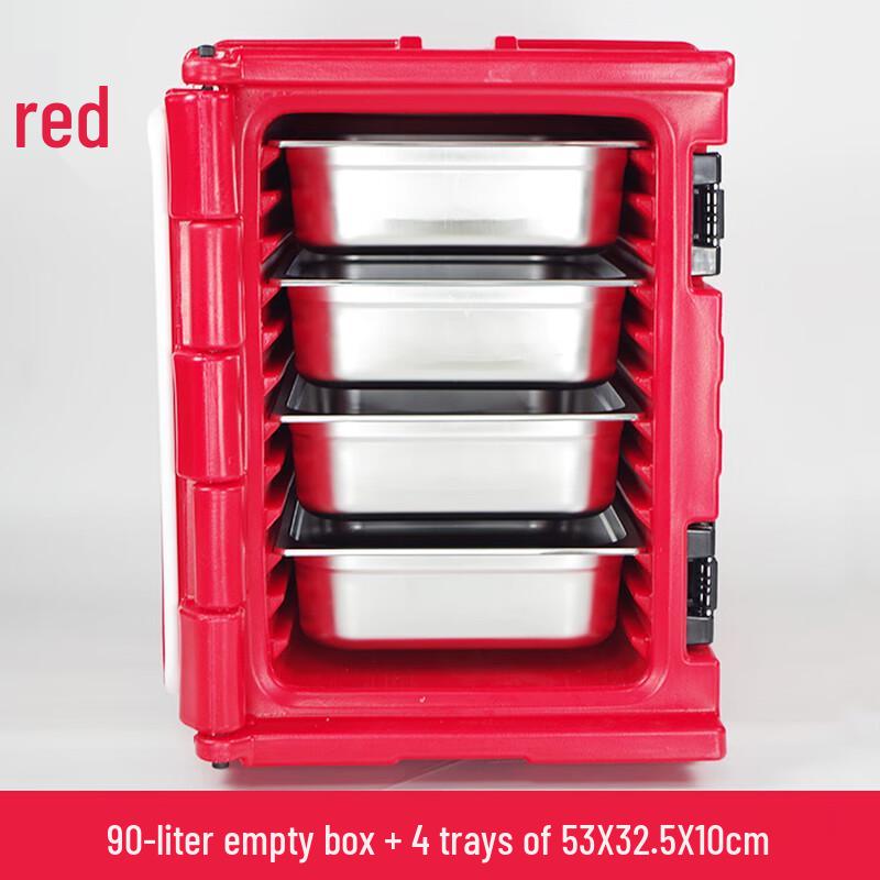 Níng Jù Lì 90L Commercial Insulated Food Delivery Box