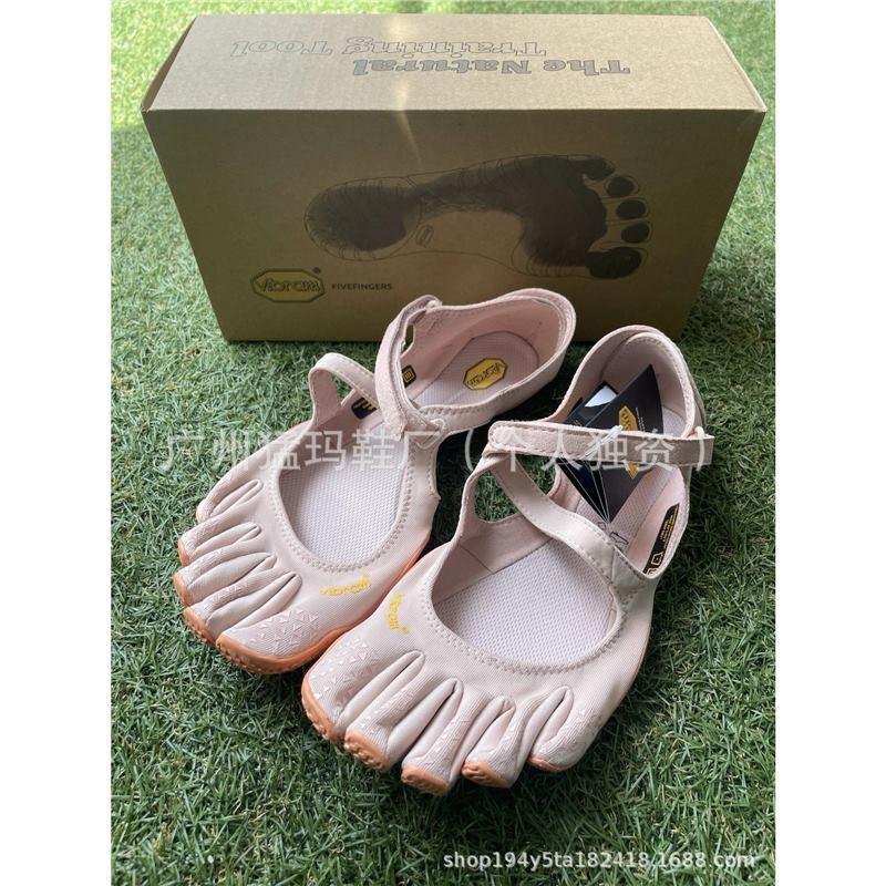 Barfuß-Stil Indoor Fitnessschuhe Yoga Pilates Tanztraining Rutschfeste Gummisohle Atmungsaktives Mesh-Futter