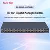 Ruijie RG-S2910-48GT4XS-E Gigabit Managed Switch