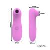 10-Speed Adjustable Pleasure Sucker Massager for Couples - Battery-Powered Adult Toy