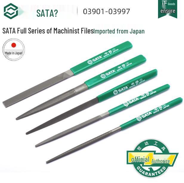 SATA Mini Steel Flat File Set (03923-03926)