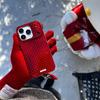 Capas para telemóveis – Para-choques para smartphones