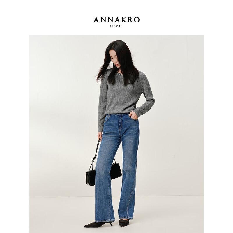 

Jiuzi Annaco Women s Retro Rivet Flare Jeans XL