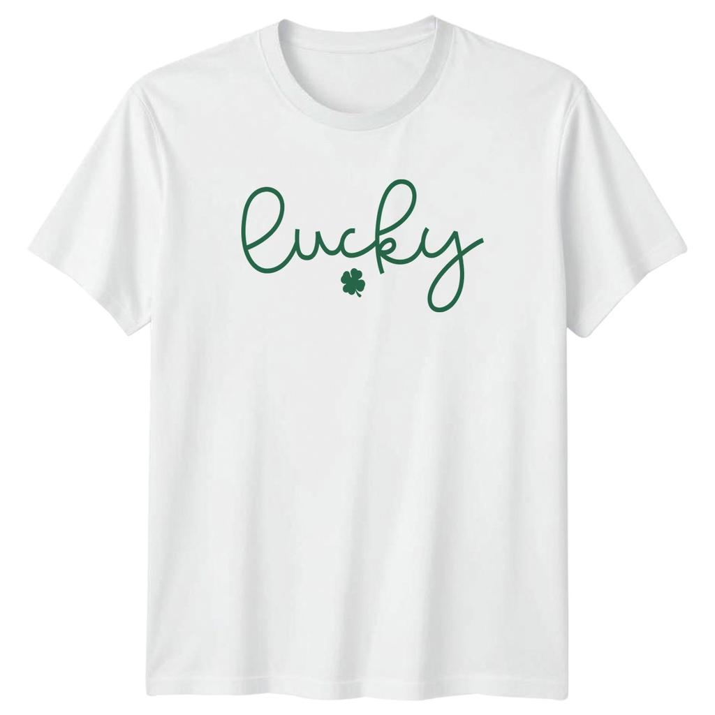 Lucky TShirt St Patricks Day Irish Holiday Gift For Him And Her
