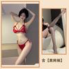 Sexy Underwear Lace Three-point Bra Pajamas Transparent Panties Seduction Pure Lust Sexy Bed Suit
