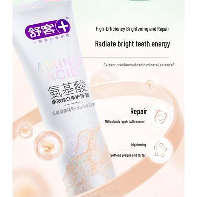 Amino Acid Whitening Repair Toothpaste