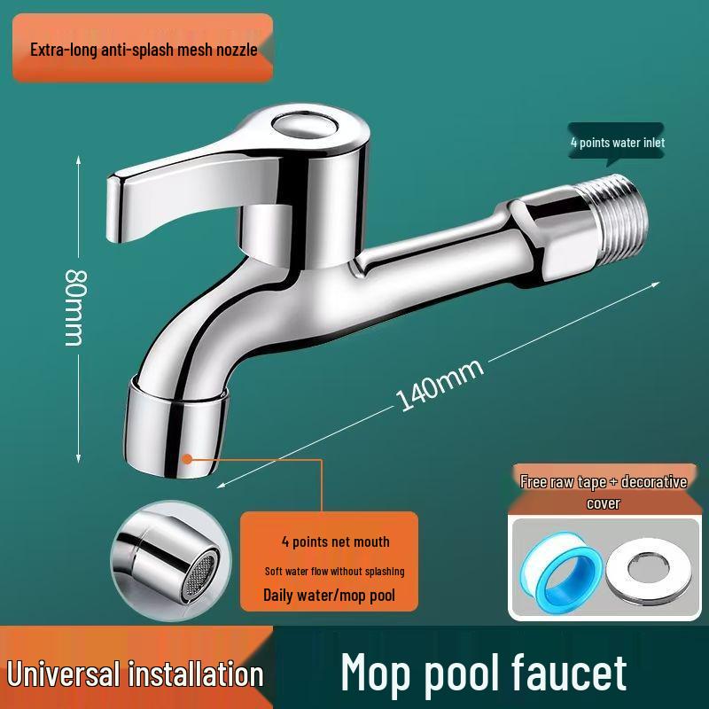 High-Quality Copper Dual-Control Washing Machine Faucet with Double Outlets