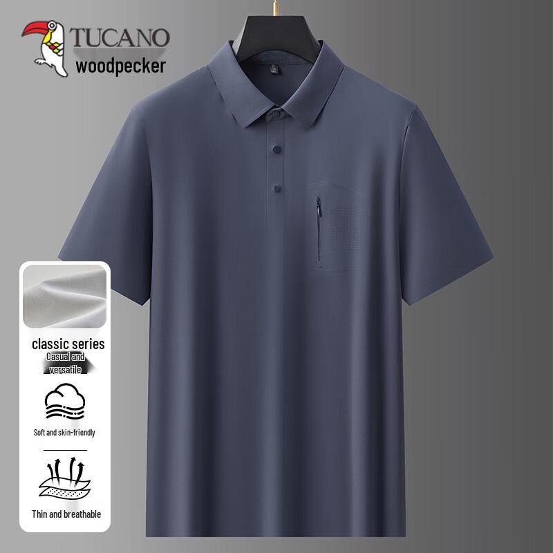 TUCANO Men s Ice Silk Business Casual Polo Shirt L