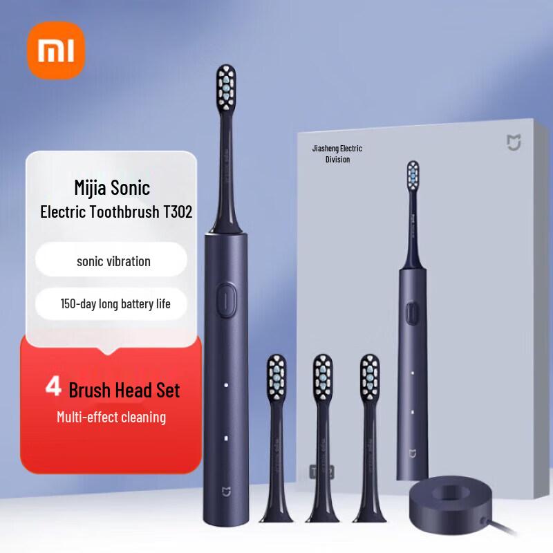 

Xiaomi Mi Home T302 Sonic Electric Toothbrush