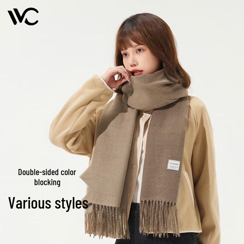 VVC Windproof Warm Scarf