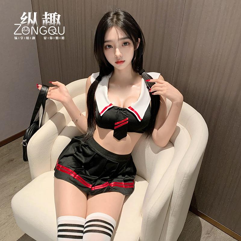Sexy Underwear Cosplay Costume Free off Sexy Suit