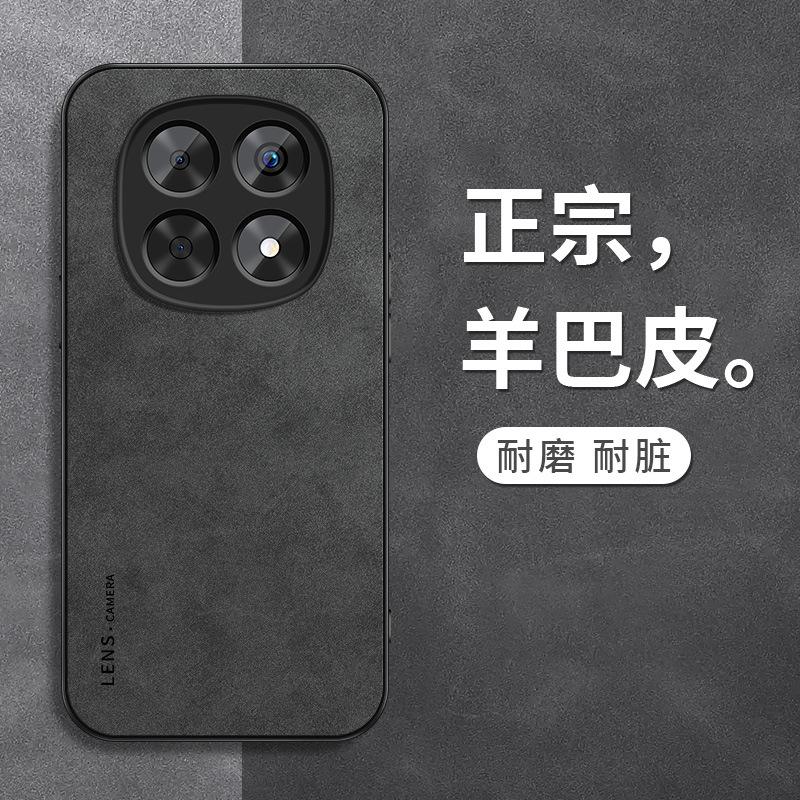English lens is suitable for Redmi redminote11 mobile phone case note11pro + new 11r sheepskin