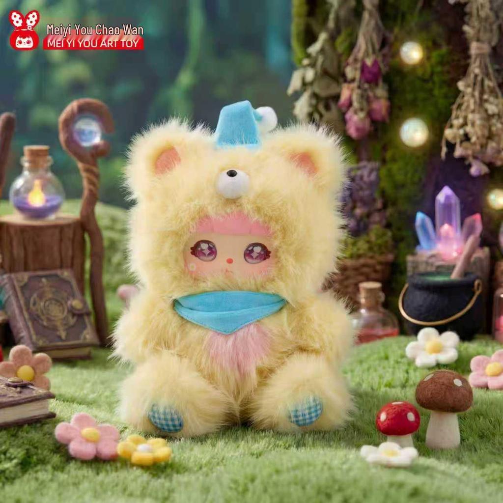 Kitten Witch's Voice 680-Piece Blind Box Plush Figure Doll Gift