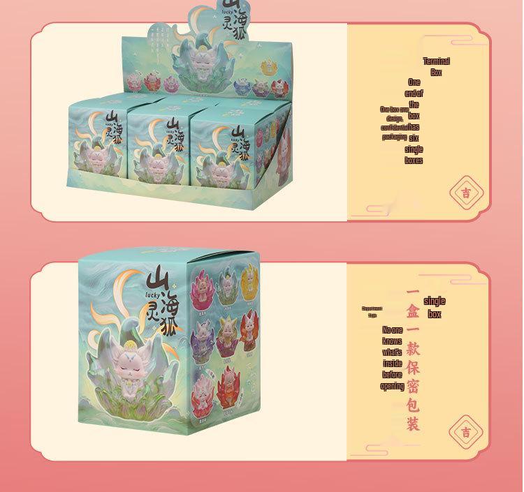 New Shanghai Spirit Fox Trendy Blind Box Figurine - Nine-Tailed Fox Resin Desktop Ornament