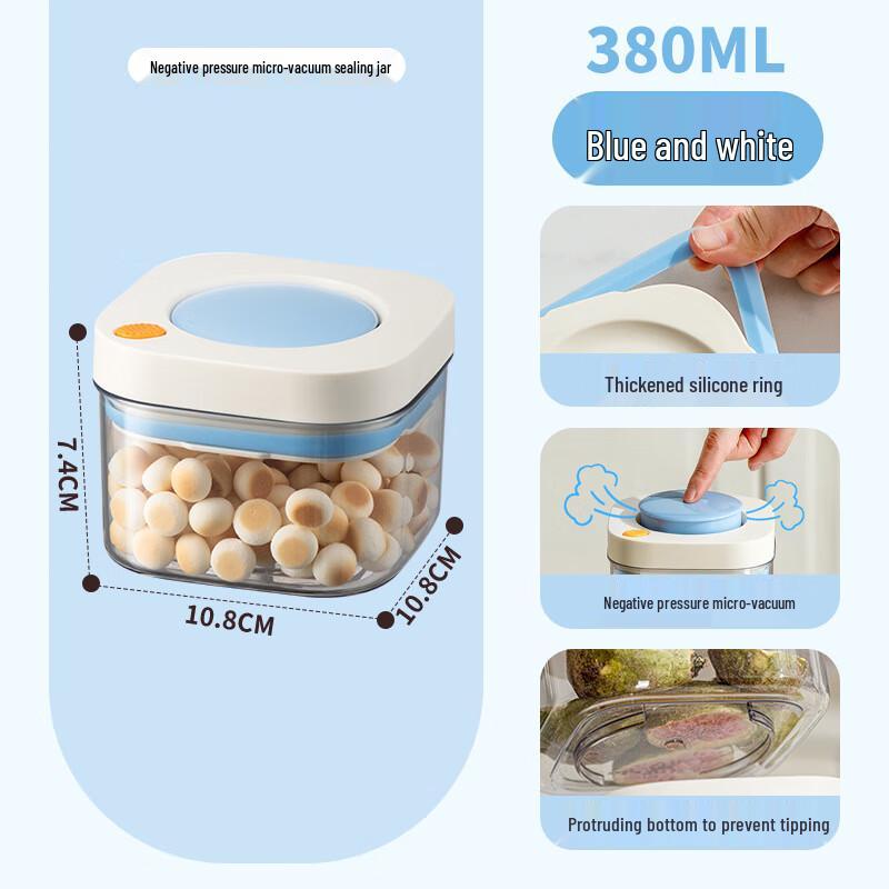 Press Vacuum Food Storage Container