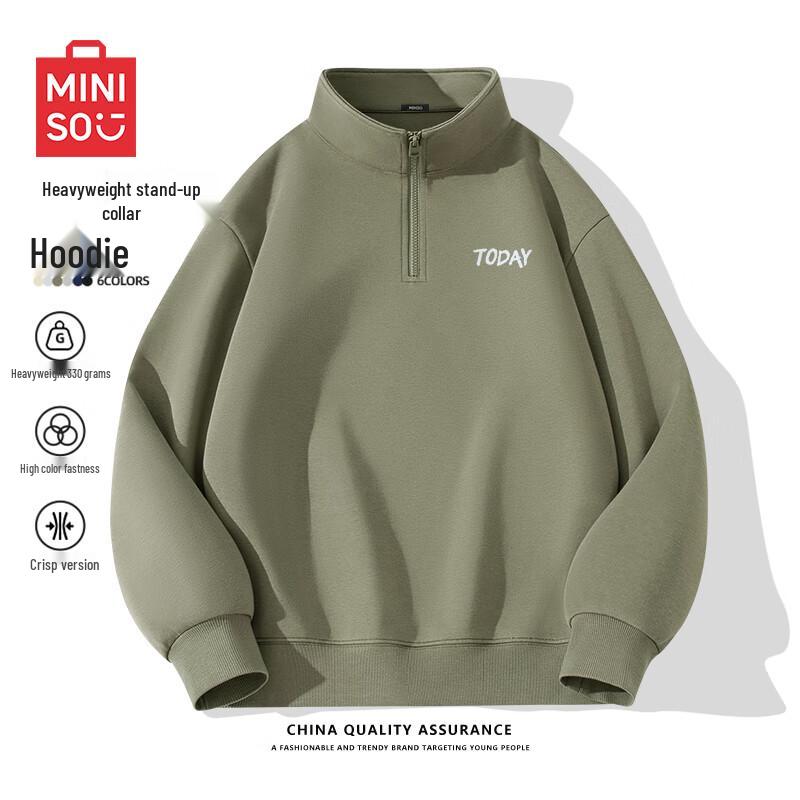 MINISO Men's Half-Zip Letter Print Stand Collar Sweatshirt