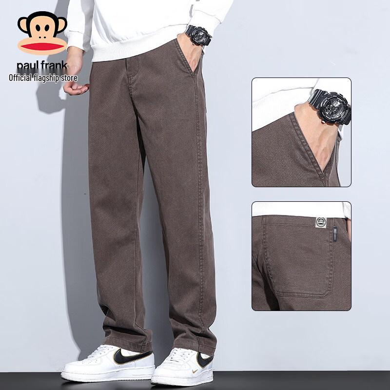 Paul Frank Men s Tencel Straight-Leg Jeans M