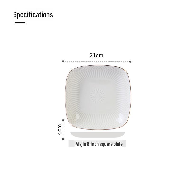 Haoya Jingdezhen Keramik 8-Zoll Quadratische Speiseteller, Nordischer Stil (2er Set)