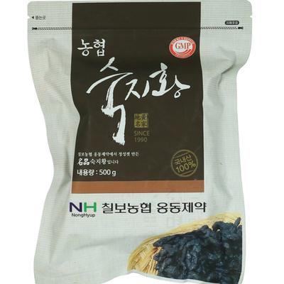 NH Chilbo Nonghyup Nonghyup Sukjihwang