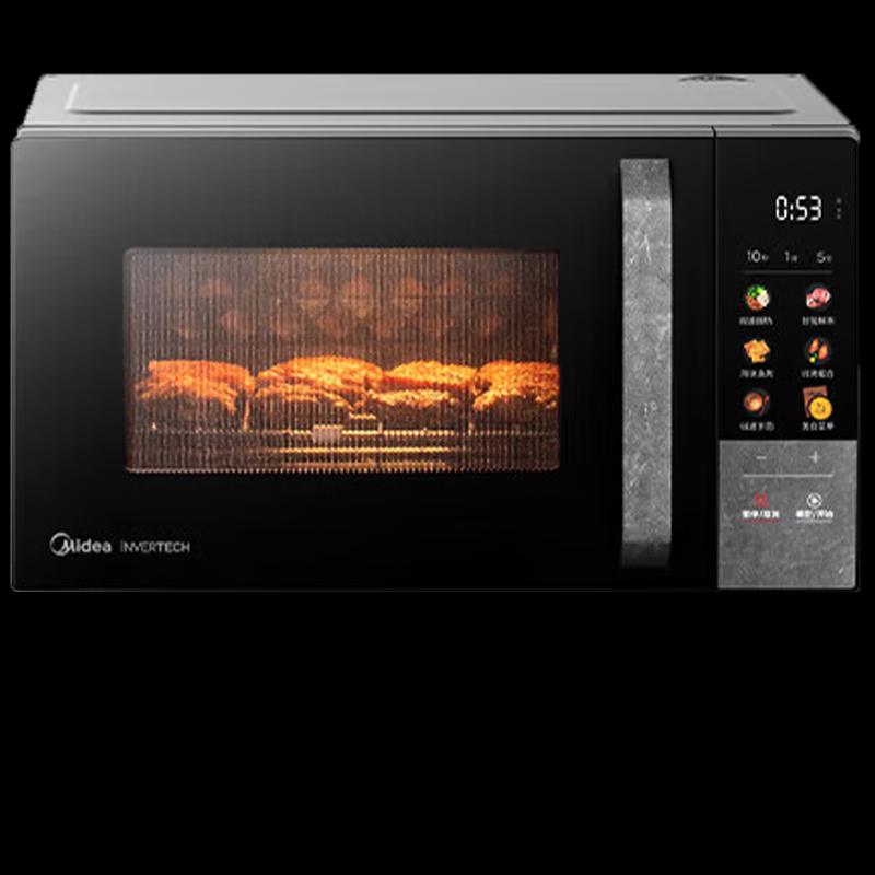 Midea 23L Smart Inverter Microwave & Grill Combo CN plug (adapter included)