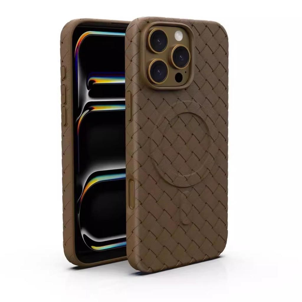 Applicable To IPhone17 Cooling Magnetic Phone Case Apple 16 Woven Pattern 15PROMAX Anti Fall Protection Case
