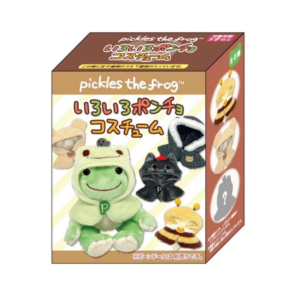 

Nakajima Corporation Пончо Лягушонок Пиклз, доступно 6 вариантов. (Продается индивидуально. Узор указать нельзя.) 215680-25, В15 x Ш12 x Г6см