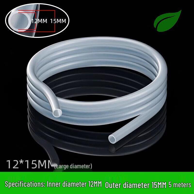 Qī Wēi Automatic Water Refill Silicone Hose for Tea Sets