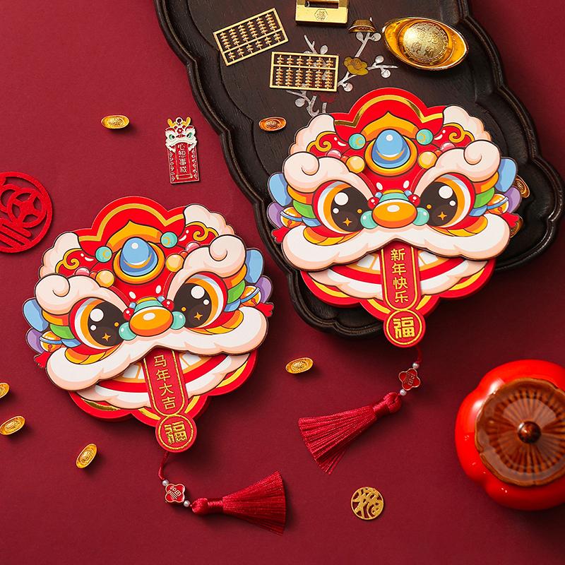 Year Of The Horse Foldable Red Envelope Bag  Year Creative Personality Spring Festival  Year'S Greetings Wallet